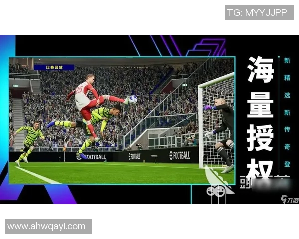 打造一款颠覆传统的足球明星消除游戏软件，尽享无明星对战的乐趣与挑战