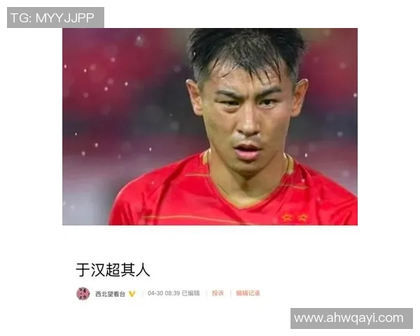 梦中惊现泰国足球明星遭遇不测的离奇事件引发的思考与反响