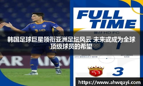 一竞技官网