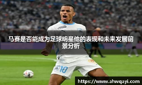 一竞技官网