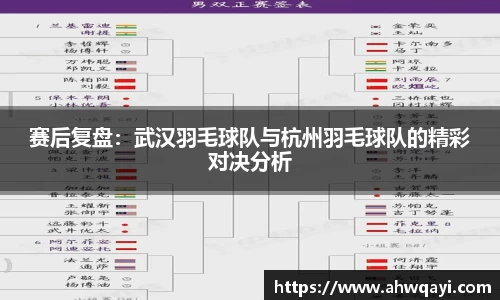 一竞技官方网站