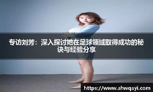 一竞技
