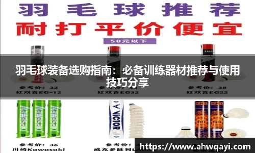 一竞技官网网址