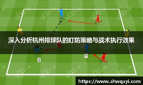 一竞技
