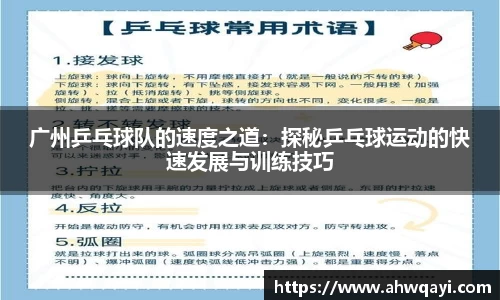 一竞技官网