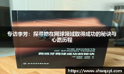 一竞技官网网址