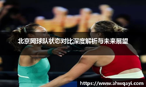 一竞技官网网址