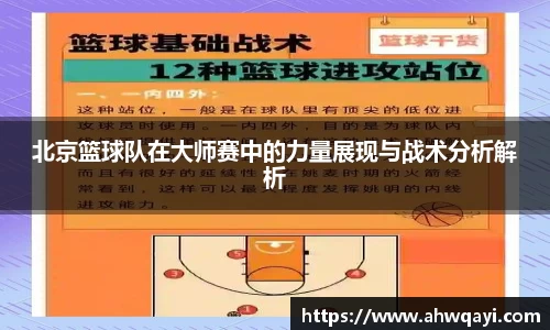 一竞技官网网址