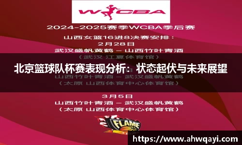 一竞技官网