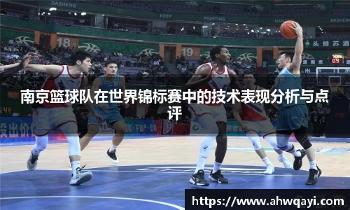 一竞技
