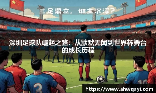 一竞技官网