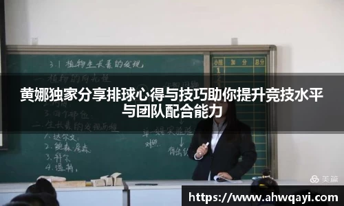 一竞技官网