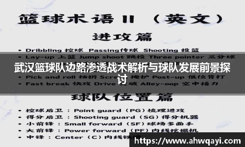 一竞技官网