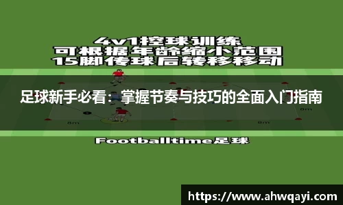 一竞技官网