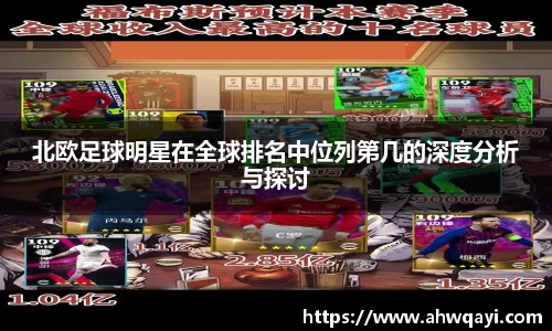 一竞技官网