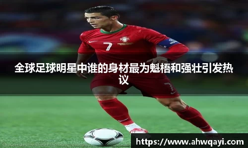 一竞技官网