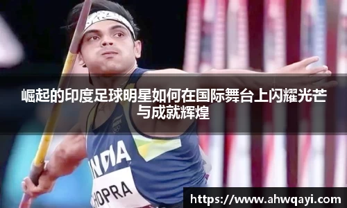 一竞技官网