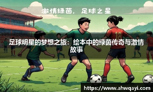 一竞技官网网址