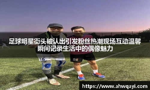 一竞技