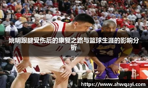 一竞技官网