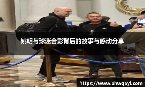 一竞技