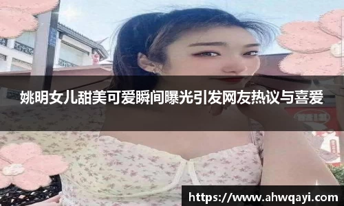 一竞技官网