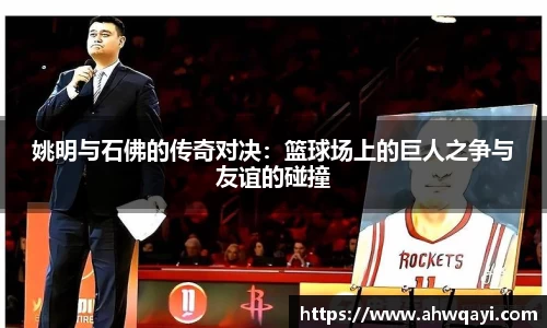 一竞技