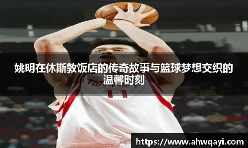 一竞技