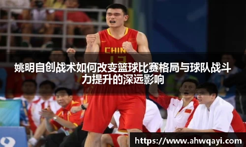 一竞技
