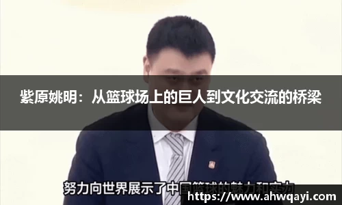 一竞技官网