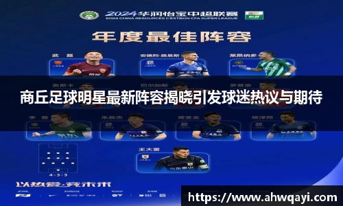 一竞技官方网站