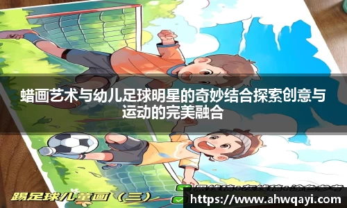 一竞技