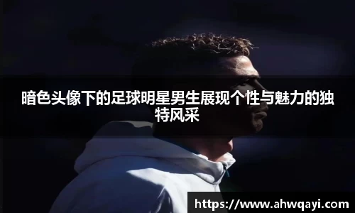 一竞技官网网址