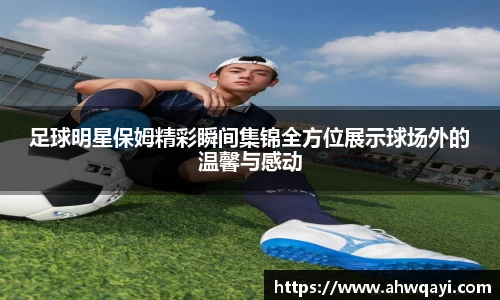 一竞技官方网站