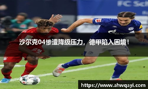 一竞技官网