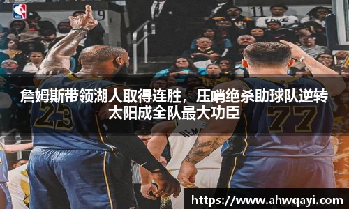 一竞技官网