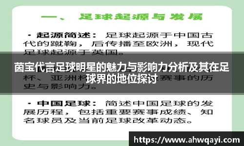 一竞技官网