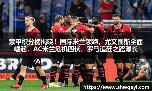 一竞技官网网址