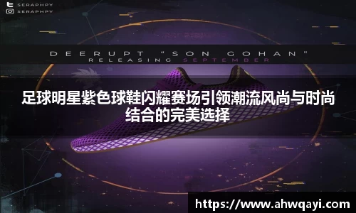 一竞技官方网站
