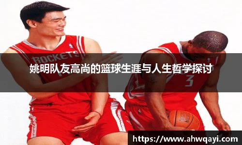一竞技官网网址