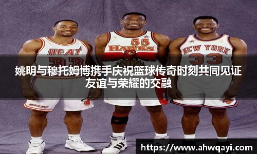 一竞技官方网站