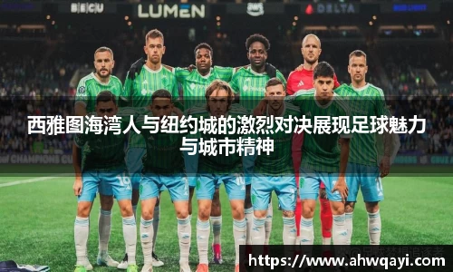 一竞技官方网站