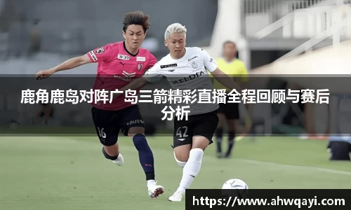 一竞技官方网站