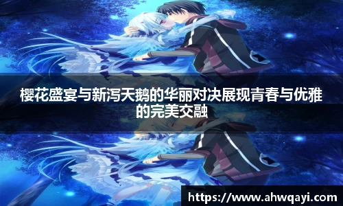 一竞技官网网址