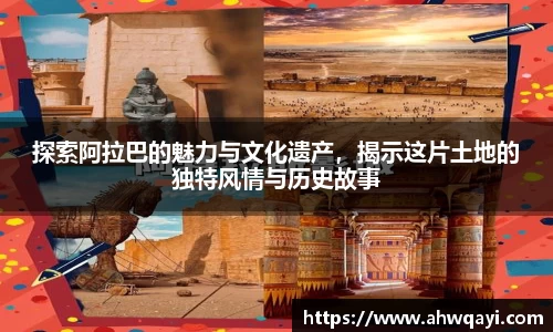 一竞技官方网站