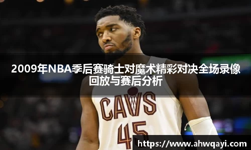 一竞技