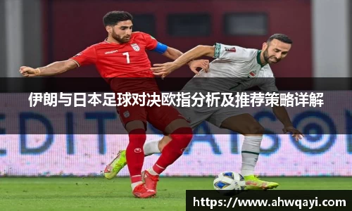 一竞技