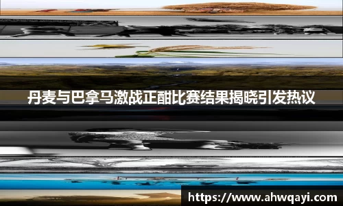 一竞技官网