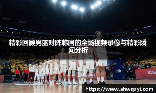 一竞技官网网址